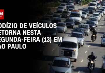 Rodízio de veículos em São Paulo retorna nesta segunda-feira, dia 13